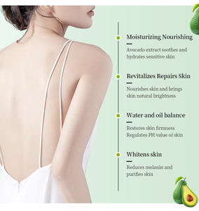 2023 meilleure vente lait corporel hydratant nourrissant adoucissant crème lotion pour le corps - Product Image 5