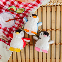Porte-clés pendentif anti-stress en peluche super douce de 4 pouces, motif panda brodé, rembourrage en coton PP, pour sacs à dos