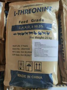L-Treonina 98.5% de Grado Alimenticio, Aminoácido <span class=keywords><strong>para</strong></span> Alimentación Animal - Product Image 5