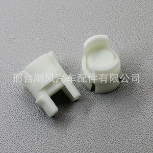 Nissan Gear Selector <b>Clips</b> ZY A0070 Nylon Orange For NV200 Qashqai Replacement Parts - Product Image 3