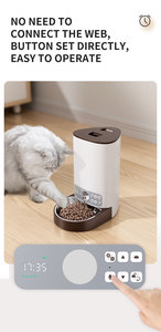 자동 애완 동물 그릇 피더 고양이 개 음성 녹음기와 대용량 시간 음식 피더 개 고양이 먹이 디스펜서 - Product Image 3