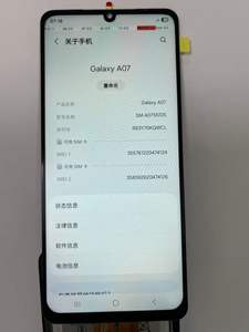 Écran tactile LCD pour Samsung Galaxy A12 A125 <span class=keywords><strong>A127F</strong></span> A07 A02S A12 A15 A14 A05, pour remplacement et réparation de téléphones mobiles - Product Image 2