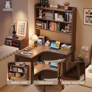 आधुनिक डिजाइन एल-आकार के ठोस लकड़ी अध्ययन तालिका भंडारण बुकशेल्फ़ और कीबोर्ड ट्रे होम ऑफिस 1.0 मीटर - Product Image 4