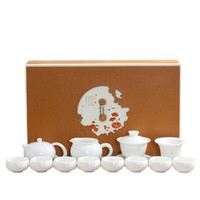 Service à thé Kung Fu en porcelaine blanche ESTICK, style japonais moderne, avec pot à double paroi et tasse maîtresse portable, haut de gamme pour la maison