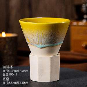 Tasse <span class=keywords><strong>à</strong></span> café/thé en céramique artisanale du Moyen-Orient, sans anse, base en forme d'entonnoir, transformée en tasse <span class=keywords><strong>à</strong></span> espresso - Product Image 6