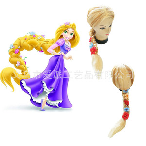 Perruque tressée dorée Raiponce en fibre Kanekalon, sans colle, pour cosplay et déguisement - Product Image 1