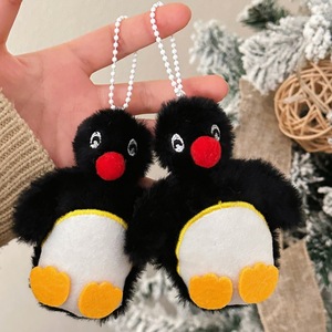 Vendita calda portachiavi con animali di Peluche giocattolo regalo per feste personalizzato orso <span class=keywords><strong>gatto</strong></span> Plushie farcito portachiavi ciondoli Llavero De Peluche - Product Image 5