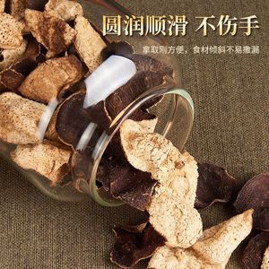 Bouteille en verre avec couvercle en bois, récipient de stockage hermétique de qualité alimentaire pour thé, herbes médicinales, écorce de mandarine séchée, taille M - Product Image 3
