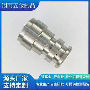 Custom Copper Internal Hexagon <b>Screws</b> And Plugs 30mm Metric Standard Thread Turning Machining Finishing Accuracy - Product Image 3