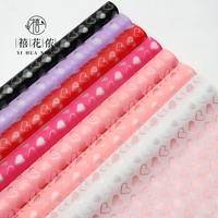 Papier d'emballage coréen Xihuanong Small Heart, semi-transparent mat, pour bouquets cadeaux DIY, fournitures pour fleuristes