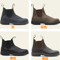 35-49 Vintage Couple Chaussures Desert Work Bottes