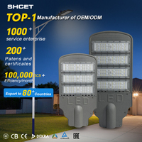 Module LED d'éclairage public OEM d'usine avec lentille SMD 50W 100W 150W 200W 250W 300W IP66 extérieur pour autoroute et route de SHCET