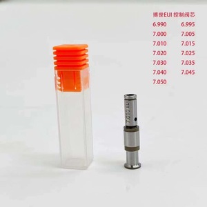NO.527 Unidad electrónica de combustible diésel EUI EUP EUD Núcleo de válvula TAMAÑO <span class=keywords><strong>6</strong></span>.990-7.060 para inyectores de la <span class=keywords><strong>serie</strong></span> <span class=keywords><strong>Bosch</strong></span> / DETROIT S50 S60 - Product Image 3