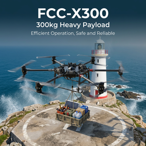 Drone de transport agricole H15PLUS Power Farm Multirotor UAV avec une charge utile maximale de 300 kg - Product Image 2