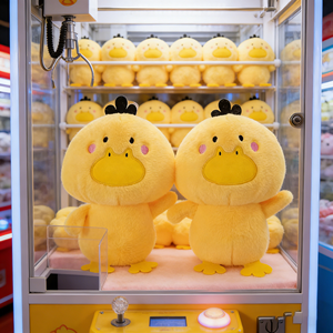 Juguetes de Peluche de <span class=keywords><strong>Pato</strong></span> de Dibujos Animados al por Mayor de Fábrica, Juguetes de Animales de Peluche de 8 Pulgadas, Juguetes de Anime para Niños para Máquinas de Garra en Tiendas - Product Image 1