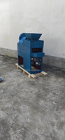 Machine à éplucher les fèves de soja de type sec de meilleure qualité Machine à éplucher les peaux de haricots secs Machine à décortiquer les fèves de soja
