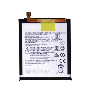 <span class=keywords><strong>แฟลช</strong></span>เซลล์ 3000mAh HE345 แบตเตอรี่ 3000mAh สำหรับโนเกีย 6 รุ่นที่ 2 ปี 2018/โนเกีย 6.1 TA-1054 TA-1043 TA-1050 TA-1068 แบตเตอรี่ - Product Image 3