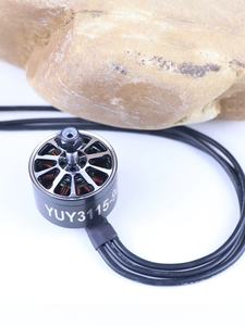 Moteur brushless HSKRC 3115 900kv d'origine, 113g, 25V, pour drone de course RC longue portée, quadricoptère, avion FPV, module - Product Image 3