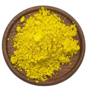 베르베린 추출물 분말 캡슐 황련 뿌리 추출물 10:1 베르베린 추출물 10:1 - Product Image 1