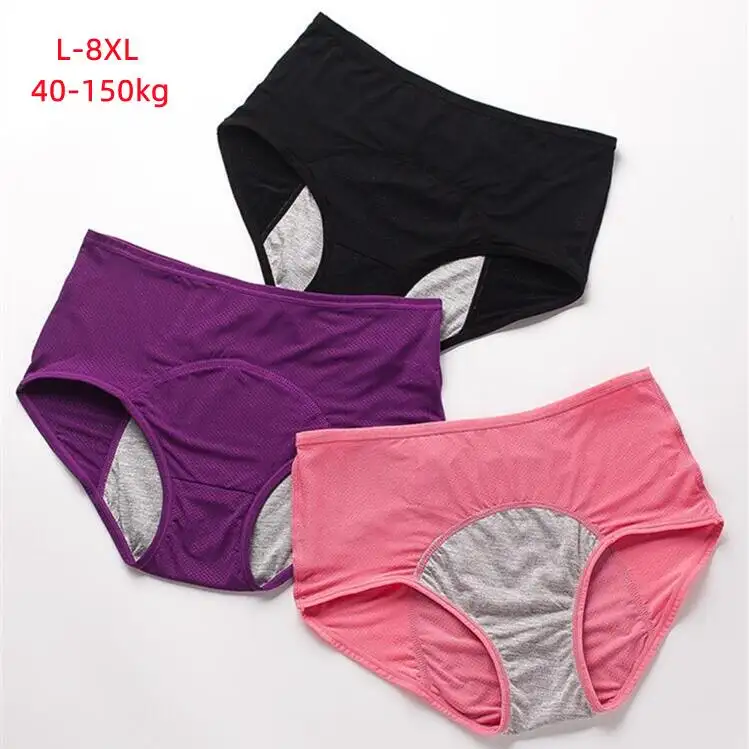 Wholesale Plus Size 8XL Period Undies Ladies Cotton 3 Layer Leak Proof Menstrual Panties Period Underwear For Women