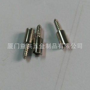 Yihong <b>Copper</b> Alloy <b>Screws</b> Metric Pan Head Standard Thread Grade A Non Standard Customizable - Product Image 2
