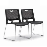 Chaise de formation empilable moderne en PP, chaise de conférence légère en plastique pour salle de réunion scolaire et usage commercial