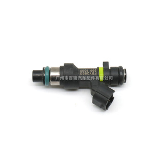 Injecteur de carburant FBY2850 pour Nissan Sylphy G11 Teana X-Trail 2.0L Plastique 12V Pièce automobile - Product Image 1