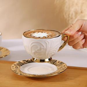 Luxury White Gold Tea <b>Cups</b> <b>Set</b> of 6 Turkish Embossed Coffee <b>Cups</b> <b>Set</b> 220ml Ceramic Tea Gift <b>Set</b> - Product Image 4