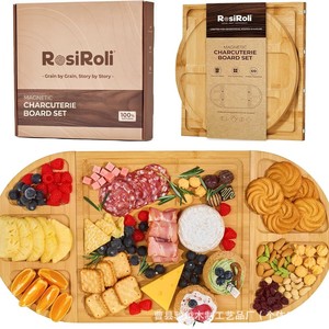 ชุดเขียงแม่เหล็ก RosiRoli ทำจากไม้ไผ่ 3 ชิ้น ถาดเสิร์ฟแบบใช้ซ้ำได้ สำหรับชีส ผลไม้ เนื้อสัตว์ สำหรับงานปาร์ตี้ - Product Image 1