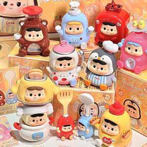 ราคาขายส่ง Heyone <span class=keywords><strong>Baobao</strong></span>'s Small Kitchen <span class=keywords><strong>Mini</strong></span> Figures Blind Box Heyone Beans ตุ๊กตาอนิเมะน่ารัก วัสดุไวนิล ของสะสม - Product Image 3