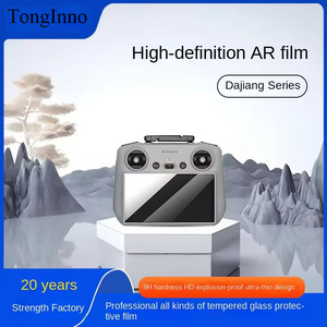 زجاج مقسى لـ DJI Mini <span class=keywords><strong>3</strong></span>/Mini 2 RC وحدة تحكم عن بعد ، صلابة 9H مضادة للخدش ، طلاء AR ، انعكاس منخفض للغاية - Product Image 5