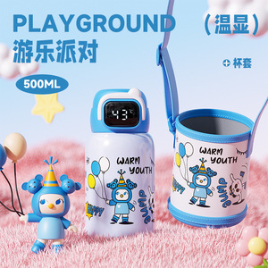 Bouteille d'eau isotherme intelligente en acier inoxydable 316 avec paille pour enfants, filles et étudiants, avec mesure de température - Product Image 3