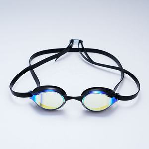 Prix de gros Nouveauté Lunettes de <span class=keywords><strong>natation</strong></span> anti-buée pour adultes <span class=keywords><strong>Triathlon</strong></span> Course Lunettes de <span class=keywords><strong>natation</strong></span> - Product Image 1