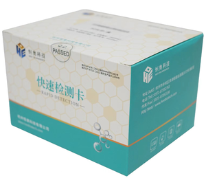 Kit porcin d'essai rapide d'anticorps de Circovirus 2 La quantité d'anticorps à tous les types de PCV2 actuels dans le sérum porcin est mesurée - Product Image 1