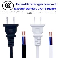 Cable de alimentación de 2 clavijas redondas para EE. UU., 2 núcleos de 0.75mm², 1.5m, enchufe de dos orificios, cable de conexión con extremo de cable desnudo