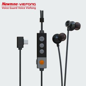 VIEFONG V25 Newmine 2026 <span class=keywords><strong>Micro</strong></span>-casque sans fil à tour de cou avec interphone <span class=keywords><strong>SOS</strong></span> pour casque 5.3, spécial course, réduction de bruit stable - Product Image 1