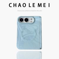 Étui de protection pour iPhone Duo, toucher doux, anneau magnétique intégré, charge sans fil, étui intégré avec film protecteur d'écran