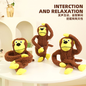 Juguetes de peluche para perros, que emiten sonidos, juguetes para masticar con forma de mono, juguetes para masticar para cachorros Teddy Pomeranian, juguetes interactivos para que los perros jueguen - Product Image 5