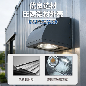 Outdoor Led Wall Lamp 30W 50W Square Shape 20 Degree Beam Angle Water Proof For <b>Corridor</b> Staircase Villa Courtyard <b>Lighting</b> - Product Image 2