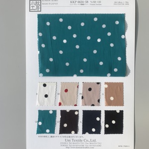 Impresión japonesa de alta calidad, impresión personalizada, KKP6634-58 de tela D/# SB-133 - Product Image 6