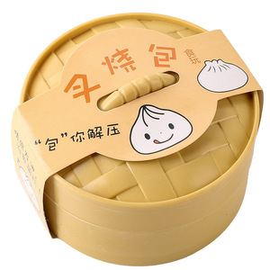 Jouet de décompression Botu Simulé Cha Siu Bao, Pâton de pain vapeur à modeler, Jouet musical anti-stress à presser - Product Image 2