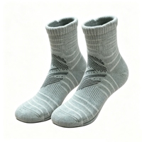 Chaussettes de sport respirantes, antibactériennes et absorbant la transpiration pour hommes, idéales pour le basketball et le football - Vente en gros
