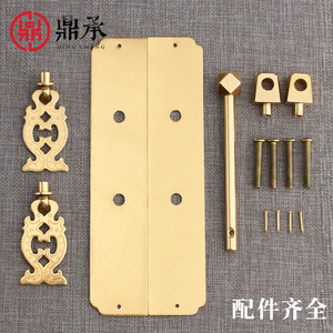 Poignées de porte de placard en laiton de style antique chinois Dingcheng, quincaillerie de meubles classique rétro pour armoire et bibliothèque - Product Image 2