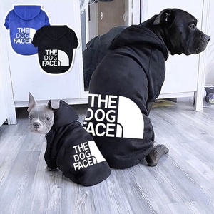 เสื้อผ้าสัตว์เลี้ยงสำหรับฤดูใบไม้ร่วงและฤดูหนาวแบบใหม่  ไซส์ XS-9XL  ผ้าฟลีซอุ่นๆ สำหรับสุนัขขนาดเล็กและใหญ่ ขายส่ง - Product Image 5