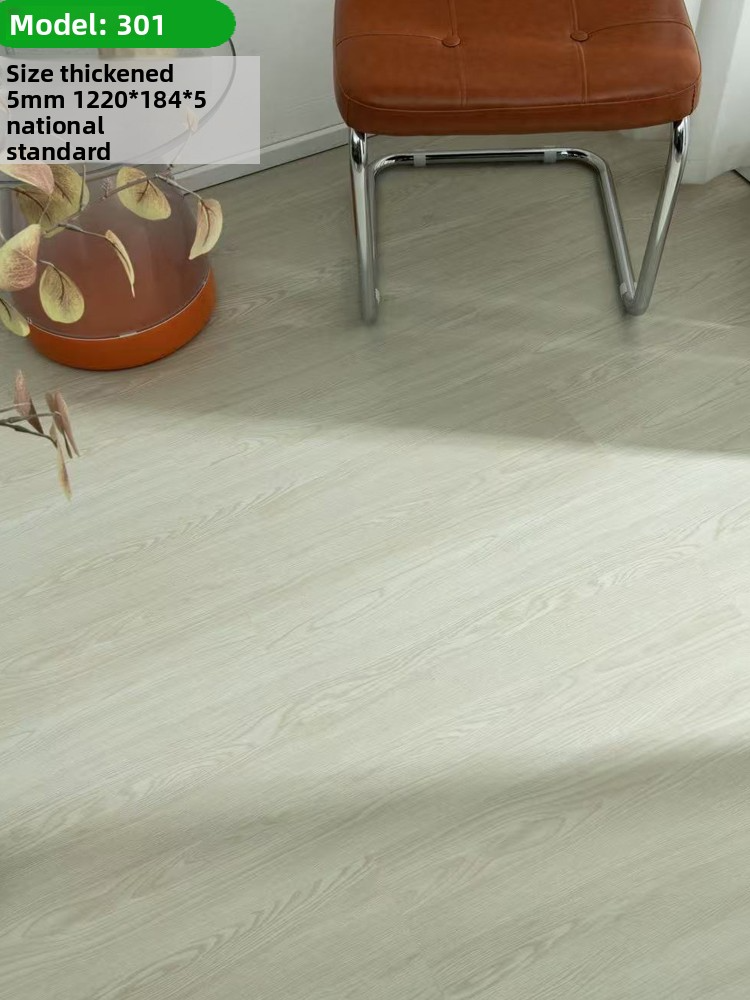 301 national standard 5mm thick