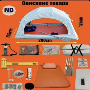 Tente gonflable flottante commerciale avec auvent rétractable pour la détente aquatique et le camping - Product Image 3