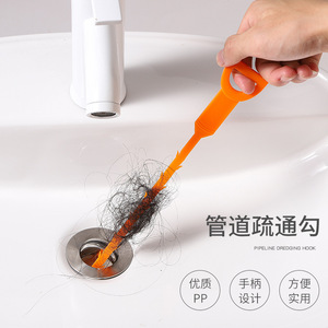 Herramienta de Limpieza de Drenajes Flexible para Tuberías de Fregadero de Cocina y Baño - Product Image 4