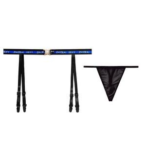 Bas de contention à lettres, bas de contention en soie noire à strass, bas de contention à l'entrejambe, bas de contention sexy, bas de contention pour les jambes magnifiques - Product Image 5