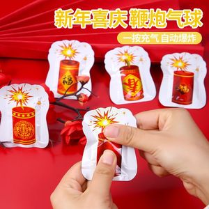Juguete de Simulación de Petardos de Año Nuevo, Plástico, con Luces LED, Artículos para Fiestas, Decoración de Año Nuevo Chino, Regalo de Broma - Product Image 4