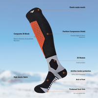 MOON Chaussettes de ski unisexes personnalisées, organiques, antibactériennes, respirantes, légères, en Spandex/Acrylique, pour les sports de plein air